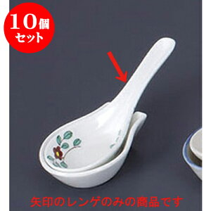 10Zbg Q ԃQ [14.2 x 4.3cm]  CO | @ Q Xv[ Jg `[n [ lC  H  ѓX ؐH Ɩp HX JtF   