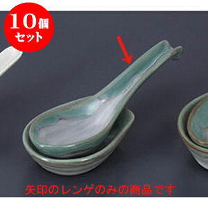 10Zbg Q ΐQ() [15.5 x 4.5cm] | @ Q Xv[ Jg `[n [ lC  H  ѓX ؐH Ɩp HX JtF    킢