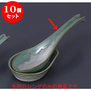 10Zbg Q ΐQ() [22 x 6cm] | @ Q Xv[ Jg `[n [ lC  H  ѓX ؐH Ɩp HX JtF    킢 