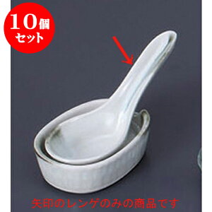 10Zbg Q EmtQ [12.5 x 4.2cm] | @ Q Xv[ Jg `[n [ lC  H  ѓX ؐH Ɩp HX JtF    킢