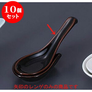 10Zbg Q Vڊ|Q [15 x 4.8cm] | @ Q Xv[ Jg `[n [ lC  H  ѓX ؐH Ɩp HX JtF    킢 