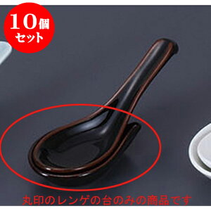 10Zbg Q VڎM [9.2 x 5.5cm] | @ Q Xv[ Jg `[n [ lC  H  ѓX ؐH Ɩp HX JtF    킢 Mt