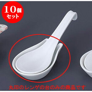 10Zbg Q Q [10.5 x 6.2 x 2.5cm] Ai | @ Q Xv[ Jg `[n [ lC  H  ѓX ؐH Ɩp HX JtF   