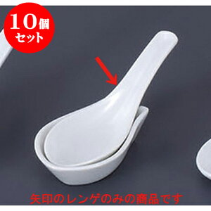 10Zbg Q Q [4.5 x 14.5cm] | @ Q Xv[ Jg `[n [ lC  H  ѓX ؐH Ɩp HX JtF    킢