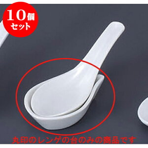 10Zbg Q Q [9.5 x 5.7 x 2.4cm] | @ Q Xv[ Jg `[n [ lC  H  ѓX ؐH Ɩp HX JtF    