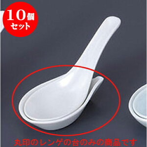 10Zbg Q ヌQ [9.3 x 5.6cm] | @ Q Xv[ Jg `[n [ lC  H  ѓX ؐH Ɩp HX JtF    킢 M