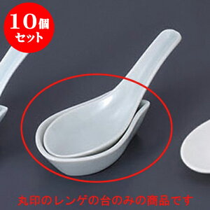 10Zbg Q Q [9.5 x 5.7 x 2.4cm] | @ Q Xv[ Jg `[n [ lC  H  ѓX ؐH Ɩp HX JtF    