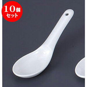 10Zbg Q |Q() [14.2 x 4.4cm]  | @ Q Xv[ Jg `[n [ lC  H  ѓX ؐH Ɩp HX JtF    