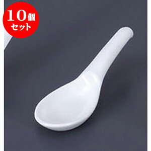 10Zbg Q ʊ|Q [13.5 x 4.3cm]  | @ Q Xv[ Jg `[n [ lC  H  ѓX ؐH Ɩp HX JtF    