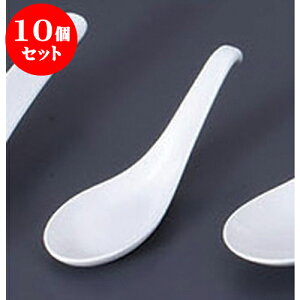 10Zbg Q n[gZ~bNނQ [12.2 x 3.8cm] | @ Q Xv[ Jg `[n [ lC  H  ѓX ؐH Ɩp HX JtF   