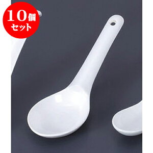 10Zbg Q |Q() [20 x 6.4cm]  | @ Q Xv[ Jg `[n [ lC  H  ѓX ؐH Ɩp HX JtF    