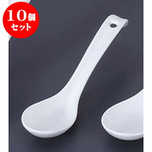 10Zbg Q 6.0Q [18 x 4.3 x 3.4cm]  | @ Q Xv[ Jg `[n [ lC  H  ѓX ؐH Ɩp HX JtF   