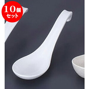 10Zbg Q [Q [16.5 x 5cm]  | @ Q Xv[ Jg `[n [ lC  H  ѓX ؐH Ɩp HX JtF    