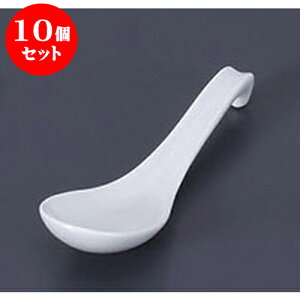 10Zbg Q 6.0|Q [17.5 x 5.2cm] | @ Q Xv[ Jg `[n [ lC  H  ѓX ؐH Ɩp HX JtF    킢 