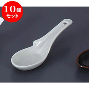 10Zbg Q nAStQ [15.5 x 4.6cm] | @ Q Xv[ Jg `[n [ lC  H  ѓX ؐH Ɩp HX JtF    