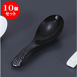 10Zbg Q ^Q() [13.8 x 4cm] | @ Q Xv[ Jg `[n [ lC  H  ѓX ؐH Ɩp HX JtF   