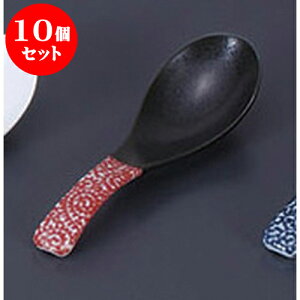 10Zbg Q ԓ^Q@ [13.8 x 4cm] | @ Q Xv[ Jg `[n [ lC  H  ѓX ؐH Ɩp HX JtF    