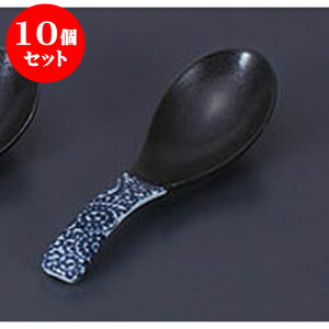 10Zbg Q ^Q@ [13.8 x 4cm] | @ Q Xv[ Jg `[n [ lC  H  ѓX ؐH Ɩp HX JtF    