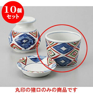 10Zbg Ηpi iqΒ [8.1 x 6.4cm] |    傱  ǂ  lC H Ɩp HX JtF    킢  Mtg v[g 