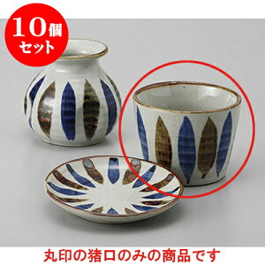 10Zbg Ηpi F\ΐ [8 x 6.2cm] y |    傱  ǂ  lC H Ɩp HX JtF    킢  Mtg v[