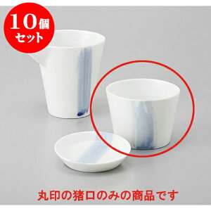 10Zbg Ηpi тΐ [8.1 x 6cm] |    傱  ǂ  lC H Ɩp HX JtF    킢  Mtg v[g 