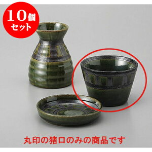 10Zbg Ηpi DԎ悻ΐ [8.6 x 6cm] |    傱  ǂ  lC H Ɩp HX JtF    킢  Mtg v[g 