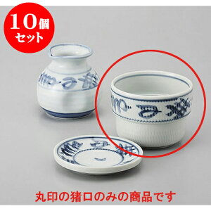 10Zbg Ηpi g`ΐ [9 x 6.8cm] |    傱  ǂ  lC H Ɩp HX JtF    킢  Mtg v[g