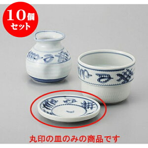 10Zbg Ηpi g`򖡎M [9.4 x 1.5cm] |    򖡎M M ǂ  lC H Ɩp HX JtF    킢  Mtg v[g 