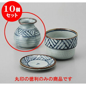 10Zbg Ηpi `AW1Γ [8 x 8cm 200cc] |    lC H Ɩp HX JtF    킢   Mtg v[g o j