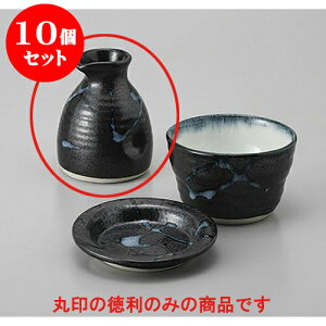 10Zbg Ηpi Γ [7.2 x 8.8cm 150cc] |    lC H Ɩp HX JtF    킢   Mtg v[g o j 