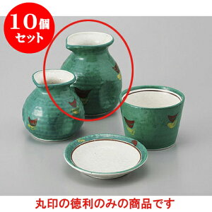 10Zbg Ηpi ԊGO[2Γ [8.7 x 10.2cm 300cc] |    lC H Ɩp HX JtF    킢   Mtg v[g o