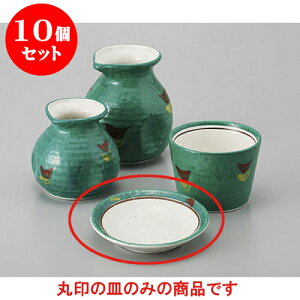 10Zbg Ηpi ԊGO[3.0M [10.1 x 1.9cm] |    򖡎M M ǂ  lC H Ɩp HX JtF    킢  Mtg v[g