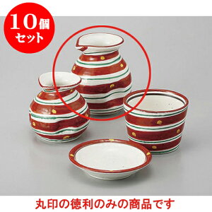 10Zbg Ηpi ԊGFQ2Γ [8.7 x 10.2cm 300cc] |    lC H Ɩp HX JtF    킢   Mtg v[g o 