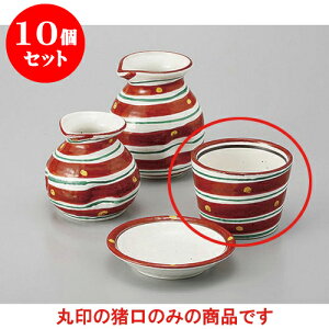 10Zbg Ηpi ԊGFQΒ [8.4 x 6cm] |    傱  ǂ  lC H Ɩp HX JtF    킢  Mtg v[g 