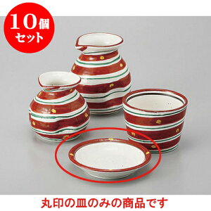 10Zbg Ηpi ԊGFQ3.0M [10.1 x 1.9cm] |    򖡎M M ǂ  lC H Ɩp HX JtF    킢  Mtg v[g 