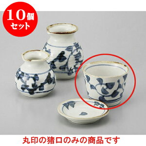 10Zbg Ηpi ^Rΐ [8.7 x 6.1cm] |    傱  ǂ  lC H Ɩp HX JtF    킢  Mtg v[g 