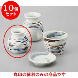 10Zbg Ηpi u֍і1lpΓ [7.5 x 7.5cm 200cc] |    lC H Ɩp HX JtF    킢   Mtg v[g o