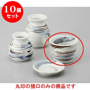 10Zbg Ηpi u֍іڂΐ [8.5 x 6.5cm] |    傱  ǂ  lC H Ɩp HX JtF    킢  Mtg v[