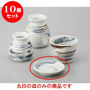 10Zbg Ηpi u֍іږ򖡎M [9cm] |    򖡎M M ǂ  lC H Ɩp HX JtF    킢  Mtg v[g o