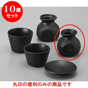 10Zbg Ηpi W/B}bgΓ() [7.5 x 7.2cm 180cc] |    lC H Ɩp HX JtF    킢   Mtg v[g o 