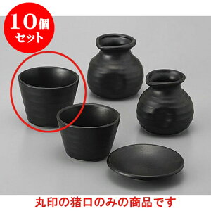 10Zbg Ηpi W/B}bgΐ() [8.3 x 6.5cm] |    傱  ǂ  lC H Ɩp HX JtF    킢  Mtg v