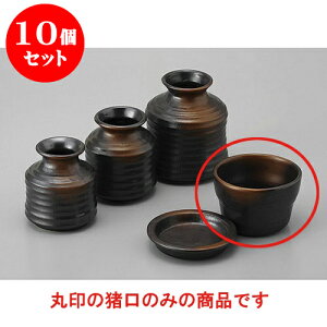 10Zbg Ηpi Ē߂ΐ [6 x 8.9cm] |    傱  ǂ  lC H Ɩp HX JtF    킢  Mtg v[g 