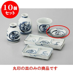 10Zbg Ηpi ԓ򖡎M [9 x 2cm] |    򖡎M M ǂ  lC H Ɩp HX JtF    킢  Mtg v[g o 