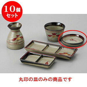 10Zbg Ηpi ԓÐؗ3.0M [9.3 x 1.8cm] y |    򖡎M M ǂ  lC H Ɩp HX JtF    킢  Mtg v[g 