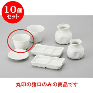 10Zbg Ηpi W/B}bgΐ() [8.1 x 5.3cm] |    傱  ǂ  lC H Ɩp HX JtF    킢  Mtg v