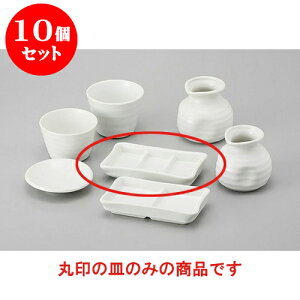 10Zbg Ηpi W/B}bgOiM [13.3 x 7.7 x 2.6cm] |    򖡎M M ǂ  lC H Ɩp HX JtF    킢  Mtg v[