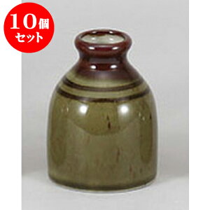 10Zbg Ηpi I[uΓ2 [7.7 x 10.5cm 240cc] |    lC H Ɩp HX JtF    킢   Mtg v[g o j