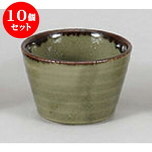 10Zbg Ηpi Âΐv() [8 x 5.3cm] |    傱  ǂ  lC H Ɩp HX JtF    킢  Mtg v[g 