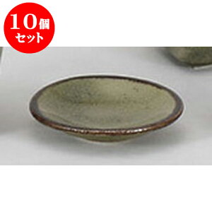 10Zbg Ηpi 3.0򖡎M [9.4 x 1.8cm] |    򖡎M M ǂ  lC H Ɩp HX JtF    킢  Mtg v[g o