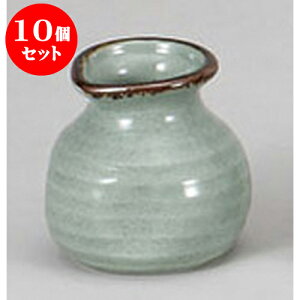 10Zbg Ηpi aZq2 [2 200cc] |    lC H Ɩp HX JtF    킢   Mtg v[g o j 